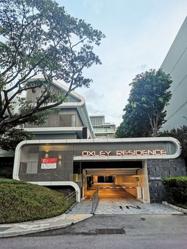 Oxley Residence property photo 3 in Singapore
