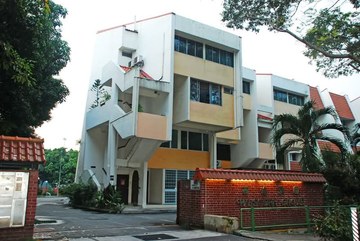 Western Grove property photo 1 in Singapore