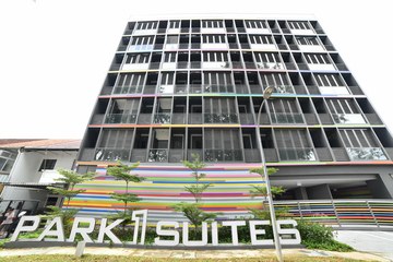 Park 1 Suites property photo 1 in Singapore