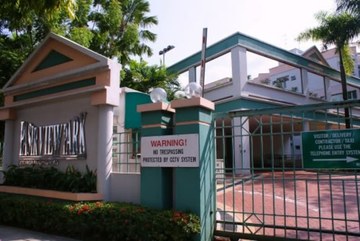 Pasir View Park property photo 2 in Singapore