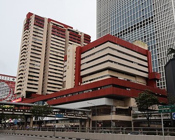 People'S Park Centre property photo 1 in Singapore