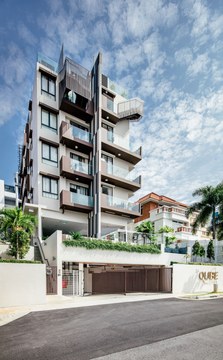 Qube Suites property photo 2 in Singapore