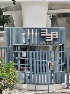 Residences At 338A property photo 2 in Singapore