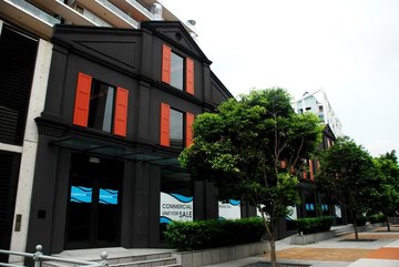 Robertson Blue property photo 3 in Singapore