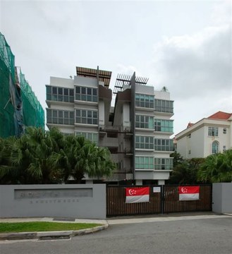 Rosyth Ville property photo 1 in Singapore