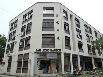 Sam Leong Mansion property photo 1 in Singapore