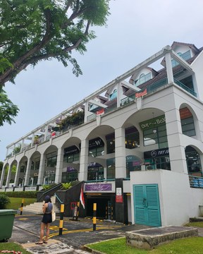 Second Avenue Junction property photo 1 in Singapore