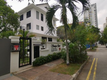 Seraya Court property photo 2 in Singapore
