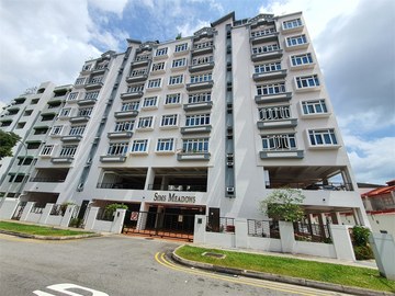 Sims Meadows property photo 4 in Singapore