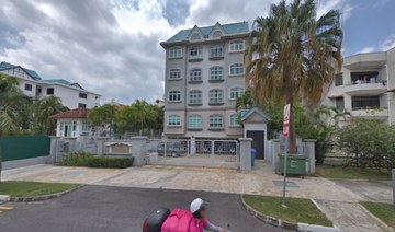 Tembeling Mansions property photo 1 in Singapore