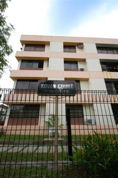 Kovan Court property photo 1 in Singapore