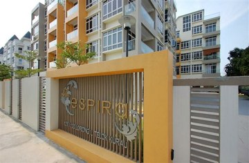 The Espira property photo 2 in Singapore