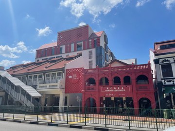 The Red House property photo 1 in Singapore