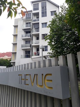 The Vue property photo 1 in Singapore