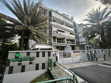 Urban Residences property photo 1 in Singapore