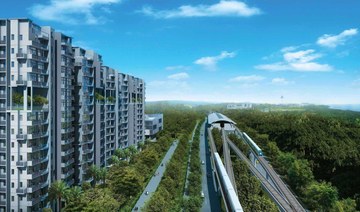 Urban Vista property photo 3 in Singapore