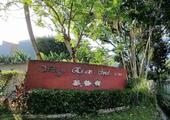 Watten Estate Condominium property photo 3 in Singapore