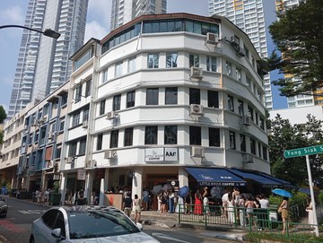 Yong Siak Court property photo 2 in Singapore