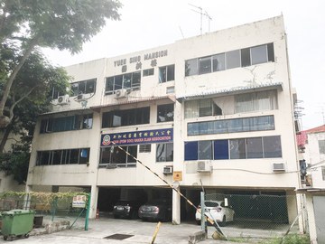 Yuen Sing Mansion property photo 1 in Singapore